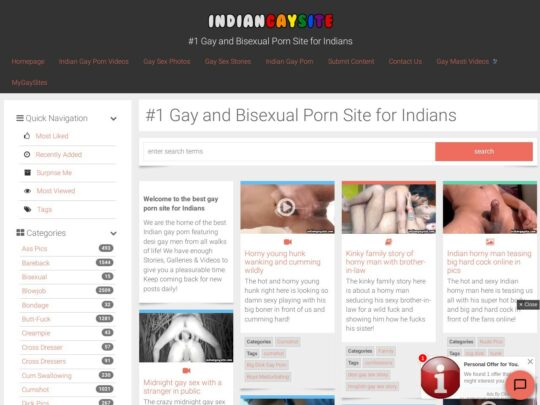 Indian Gay Site